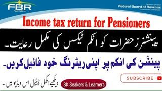 How to File Income Tax Return for Pensioner | Pension tax return 2024