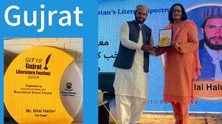 Bilal Haider Punjabi Arifana Kalam,Gujrat Literature Festival 2024 Award Bilal Haider,Punjabi Sufi