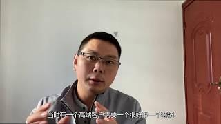 “帝王绿”是否存在? 大鹏讲述 什么是最好的翡翠颜色 “帝王绿” 原来只是商业话词