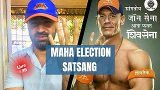 Live Satsang 36 | Maha Election Satsang ft. @meghnerd | Punit Pania