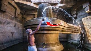  Why Hindu Worship Shiva Linga?