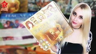 Наследие: Завещание герцога де Креси. Обзор настольной игры от Знаем Играем.