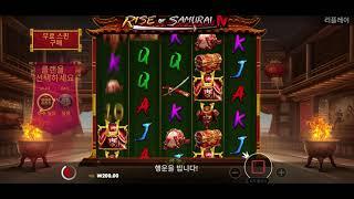 [슬롯하이라이트]⭐프라그마틱⭐라이즈 오브 사무라이⭐5650배소액베팅 #slot #온카마스터 #먹튀검증 #카지노커뮤니티 #슬롯커뮤니티 #슬롯잭팟