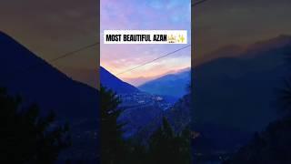 Most Beautiful Azan #allahhuakbar #islamicstatus #islamicvideo #whsatappstatus #youtubeshorts