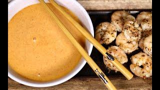 THE BEST YUM YUM SAUCE RECIPE | JAPANESE HIBACHI STEAKHOUSE STYLE YUM YUM/SHRIMP SAUCE