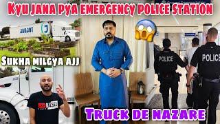 Emergency Ch Police Station Jaana Pya||Truck De Njaare||0300 Ale