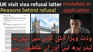 Uk refusal latter | uk visitors tourist visa | uk visa updates 2023 | reasons why ?