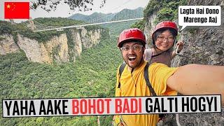 INSIDE CHINA'S MOST DANGEROUS MOUNTAIN TRAILS.