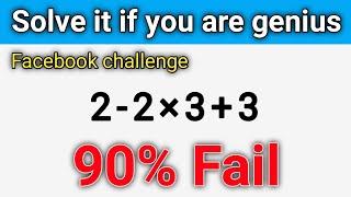 Facebook Challenge Solve If You Are Genius. By: Satya Education