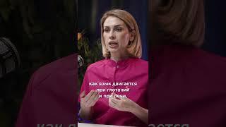 второй подборок-НЕ ЖИР