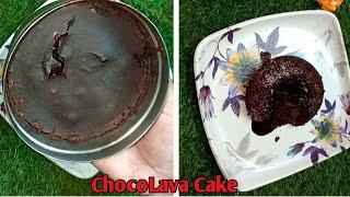 ఎలాంటి డౌట్స్ లేకుండా ఇంట్లోనే చాకోలావా కేక్ ని చేసి చూడండి|Eggless ChocoLavaCake   Without Nooven