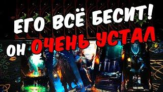 Все бесит Что Он Испытывает? Что Чувствует к Вам? Его Мысли онлайн гадание ️ таро расклад