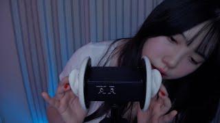 4K ASMR 입소리가득 단어반복과 3Dio탭핑