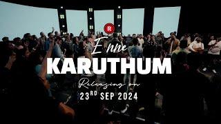 Teaser | Enne Karuthum | The Worship Series Season 03 | Rex Media HouseⒸ 2024.