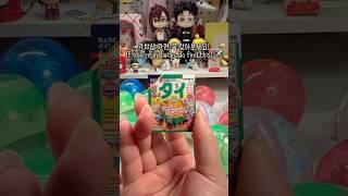 이 조그만 게 책이라고? 가챠로 떠나는 태국 여행!   Who Put a REAL Guidebook in a Gacha?! LOL #shorts #가챠 #otaku