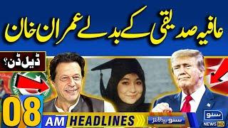 Aafia Siddiqui released from prison in return for Imran Khan's release | 8AM News Headlines |7Nov 24