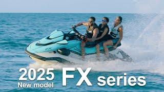 2025 Yamaha WaveRunner FX Series