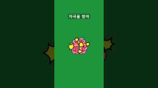 많이 자면 머리 아픈 이유