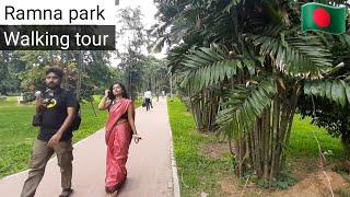 Walking in Ramna park | VIRTUAL WALKER IA