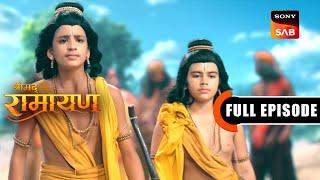 Luv-Kush KI Yojana | Shrimad Ramayan | Full Episode | 4 Jan 2025