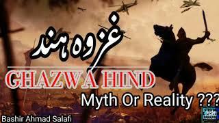 Ghazwa Hind Dastaan Yaa Sachayee?Bashir Ahmad Salafi Hafizullah