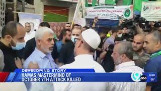 Hamas mastermind of the October 7 attack killed