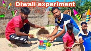 diwali experiment / Diwali 2022 / murari kamti vines / #diwalispecial #diwaliexperiment