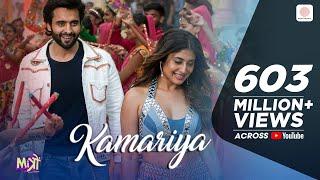 Kamariya – Mitron| Jackky Bhagnani| Kritika Kamra| Darshan Raval | Lijo-DJ Chetas | Ikka