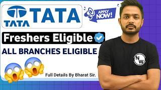 TATA Recruitment 2025 | All Branches| Tata Vacancy 2025| Tata Jobs 2025| Job Vacancy 2025 | Mnc Jobs