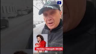 ДХ СейЧас*Блиновская в СИЗО .Королева марафонов -раздета судом."АТЛАНТ" Ростова - тоже и..Заказ ?