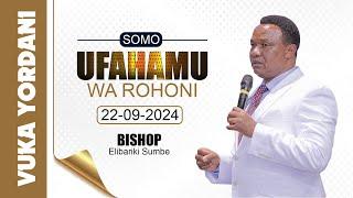 UFAHAMU WA ROHONI | 22-09-2024 | FULL VIDEO HD