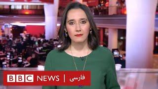 اخبار ساعت شش عصر- جمعه ۱۳ تیر