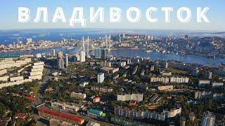 Владивосток | Лучшие места в городе и окрестностях | 4K