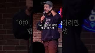 엔터 사장의 재력