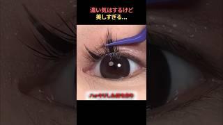 濃い気はするけど綺麗...