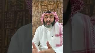 اصنع نفسك بنفسك |المدرب محمد المضياني