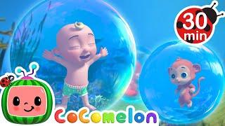 JJ's Swimming Song  CoComelon - JJ's Animal Time | Nursery Rhymes & Kids Songs | After School Club