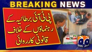 Legal action against PTI UK leaders | Pakistan High Commission London | Imran Khan | PM Shehbaz