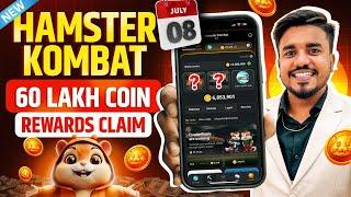 Hamster Kombat Daily Combo Today || Hamster Kombat Daily Cipher | Hamster Kombat Withdraw Kaise Kare