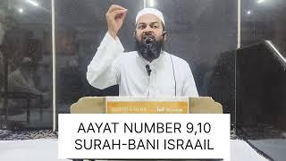Hazrat Maulana Mohammad Shahid sahab Nizami