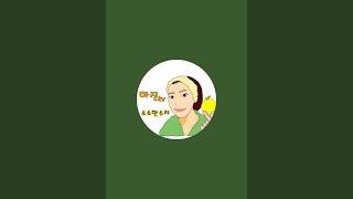 라이브/늙는 피부 노화잡는/생 들기름 에센스 만드는 방법/건조피부해방/기미 잡티 반점 미백