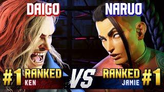 SF6 ▰ DAIGO (#1 Ranked Ken) vs NARUO (#1 Ranked Jamie) ▰ Ranked Matches