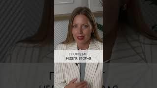 Как правильно знакомиться на сайтах знакомств?