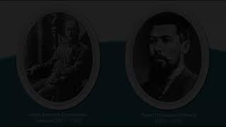 160 лет Российской государственной библиотеке