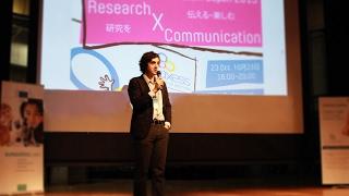 UTokyo Science Slam 2015   Duncan McMillan   Energy and Life