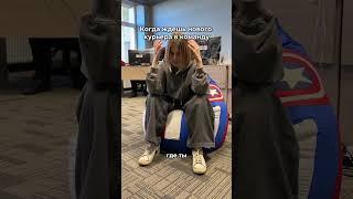 Узнайте, кто станет новым звездным курьером ТопGo  https://t.me/topgosuperteam #доставка #работа
