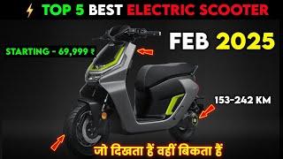 Top 5 Best Electric Scooter | Feb 2025 | Best Electric scooter 2025 | Ev Auto gyan