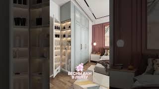 Шкаф с секретом – боковая дверца с зеркалом и полками под украшения и косметику. #interiordesign