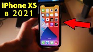 iPhone XS в 2021 году