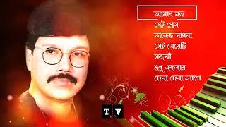 best of khalid hasan milu️️️️